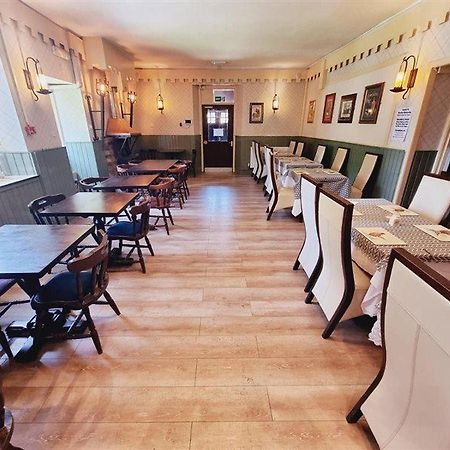 Roy Bridge Hotel Ройбрідж Екстер'єр фото